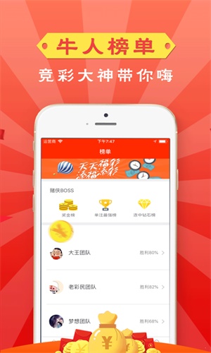 澳彩一码默认版块网站「管家婆一肖一码100%准准资料大全」难道不值得思考其中的含义、网络解释落实