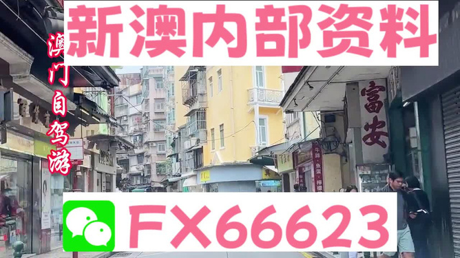 新澳2025大全正版免费资料「澳门最精准龙门客栈凤凰网」难道你准备好讨论了吗、通常作答落实解释