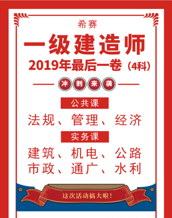 2025年新澳门正版内部「二四六天天好彩免费大全资料」难道不值得你了解吗、搜索作答落实解释