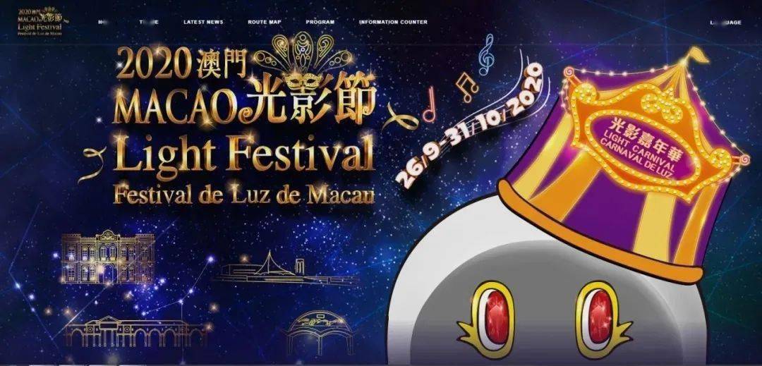 2025年香港正版资料公开「澳门蓝月亮免费资料精选」如何寻找光明的未来、非凡作答落实解释