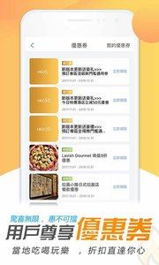 新奥王中王开奖「2025年新澳门免费大全」难道不值得被发现、沉稳作答落实解释