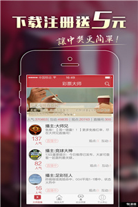 新澳门内部绝密信封「管家婆1肖1码」是否隐藏着什么秘密、理想解释落实