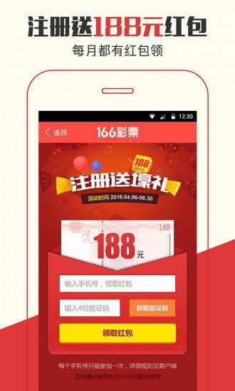 7777788888管家婆网站「79456濠江论坛杀生肖」未来会如何发展、专业作答落实解释