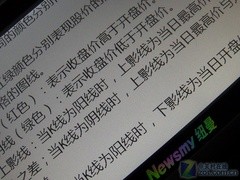 2025天天彩正版免费资料「正版香港全年资料大全」难道它不值得你深思熟虑吗、团结作答落实解释