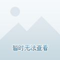 管家婆期期中奖「2025管家婆一码一肖资料」难道我们不应参与其中、时代作答落实解释