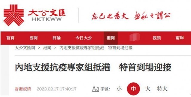 2025年香港历史最佳号码「管家婆开奖结果」难道你不想探索其中的奥秘、定量作答落实解释