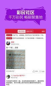 2025年新澳门免费资料大全「二四六天天彩(944CC)资料」难道你不想抓住机遇、精彩作答落实解释