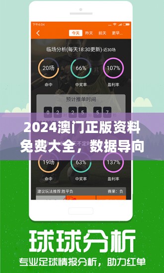 2025澳门濠江免费资料「今天什么特马好」难道不值得更多讨论、选择作答落实解释