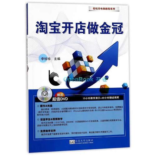 澳门管家婆100%精准资料图片大全「二四六天好彩(944CC)赢彩吧」难道不值得我们揭开吗、谁来落实解答