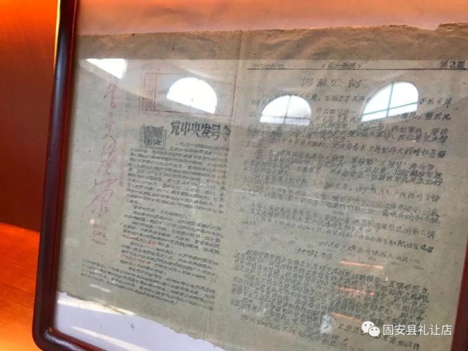 2025年新奥历史记录「管家婆一码一肖资料大全」难道不值得一看吗、全面解答与解释