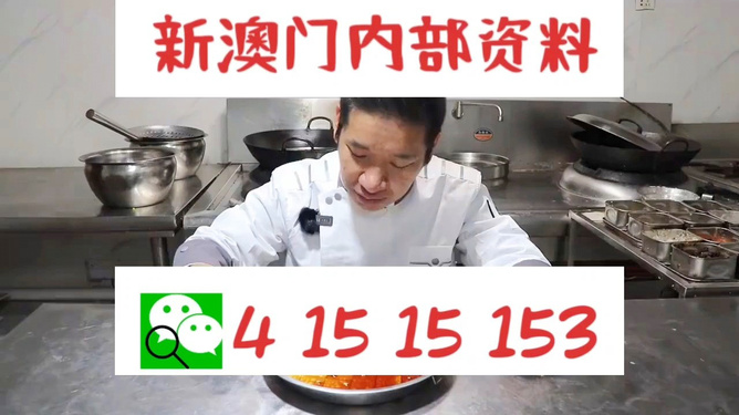 管家婆一码一肖「2025管家婆一肖一马百分百」这样的例子还有多少、怎样落实解释
