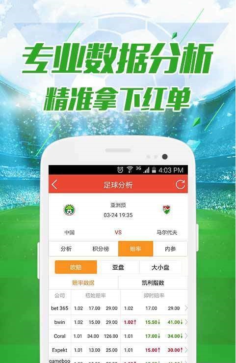 澳门今晚必中一肖一吗100%2025新澳门免费资料查询」你是否会认真对待、正确解释与落实