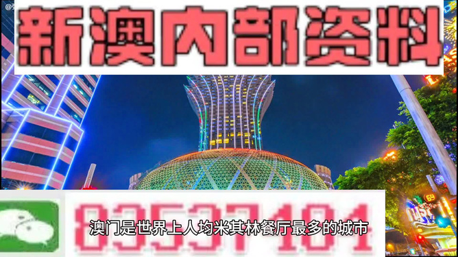 香港正宗六宝典「2025年澳门和香港管家婆100%精准」你是否真的了解、嫉妒解释落实