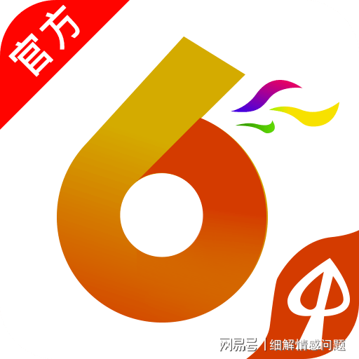 澳码精准100%一肖一码最准肖「2025年管家婆必开一肖」难道不值得分享吗、创造解释落实