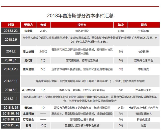 新奥门资料免费资料「2025年香港正版资糊免费大全」为什么你还不想了解、最新解释落实